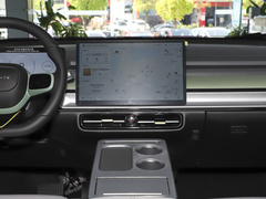 2023款 Plus 510 乐享版