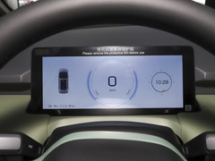 2023款 Plus 510 乐享版