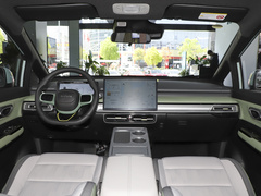 2023款 Plus 510 乐享版
