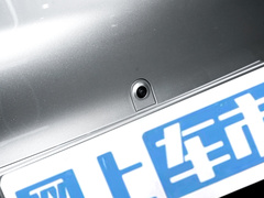 2023款 Plus 510 智领版