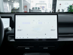 2023款 Plus 510 智领版