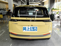 2023款 Plus 510 智领版