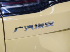 2023款 Plus 510 智领版