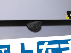 2023款 Plus 70 科技版