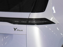 2023款 Plus 70 科技版
