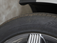 2023款 Plus 70 科技版