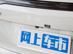 2023款 Plus 70 科技版