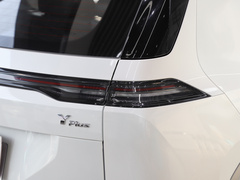 2023款 Plus 70 科技版