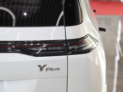 2023款 Plus 70 科技版