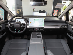 2023款 Plus 70 科技版