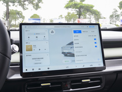 2023款 Plus 610 乐享版 三元锂