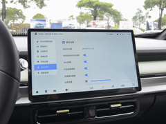 2023款 Plus 610 乐享版 三元锂