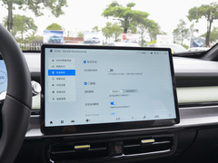 2023款 Plus 610 乐享版 三元锂