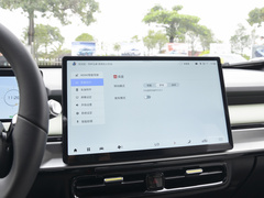 2023款 Plus 610 乐享版 三元锂