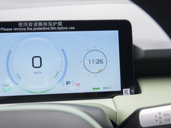 2023款 Plus 610 乐享版 三元锂