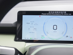 2023款 Plus 610 乐享版 三元锂