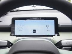 2023款 Plus 610 乐享版 三元锂