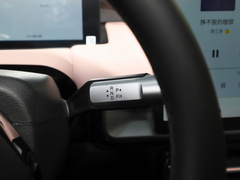 2023款 Plus 80 智领版