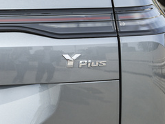 2023款 Plus 80 智领版