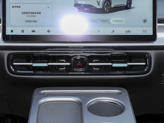2023款 Plus 80 智领版