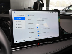 2023款 70 乐享版 磷酸铁锂