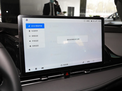 2023款 70 乐享版 磷酸铁锂
