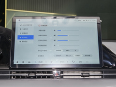 2023款 70 乐享版 三元锂