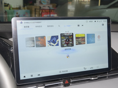 2023款 70 乐享版 三元锂