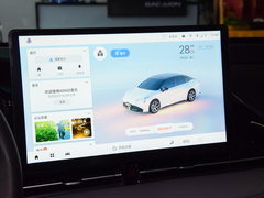 2023款 70 智领版 磷酸铁锂