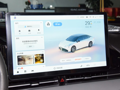 2023款 70 智领版 磷酸铁锂