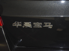 2022款 改款 xDrive 40Li M运动套装