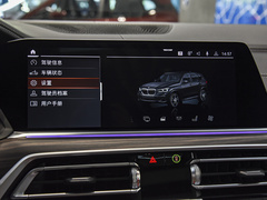 2022款 改款 xDrive 40Li M运动套装