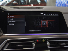 2022款 改款 xDrive 40Li M运动套装