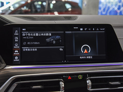 2022款 改款 xDrive 40Li M运动套装