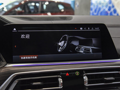 2022款 改款 xDrive 40Li M运动套装