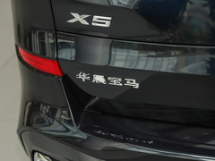 2022款 改款 xDrive 40Li 尊享型M运动套装