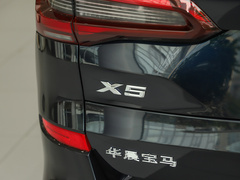 2022款 改款 xDrive 40Li 尊享型M运动套装