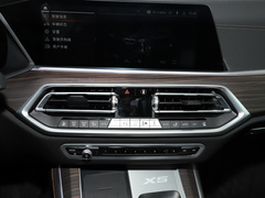 2022款 改款 xDrive 40Li 尊享型M运动套装