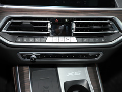 2022款 改款 xDrive 40Li 尊享型M运动套装