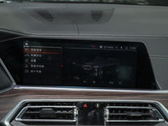 2022款 改款 xDrive 40Li 尊享型M运动套装