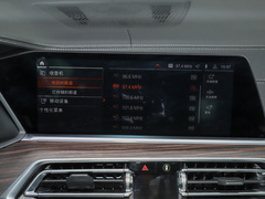 2022款 改款 xDrive 40Li 尊享型M运动套装