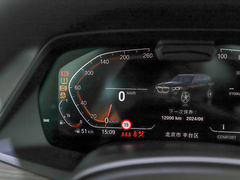 2022款 改款 xDrive 40Li 尊享型M运动套装