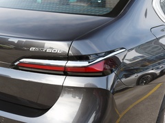 2023款 eDrive50L 领先豪华套装