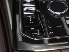 2023款 eDrive50L 领先M运动套装