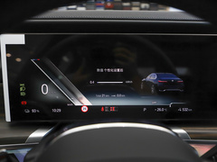 2023款 eDrive50L 领先M运动套装