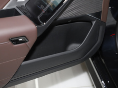 2023款 eDrive50L 领先M运动套装