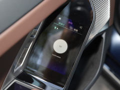 2023款 eDrive50L 领先M运动套装