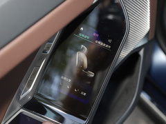 2023款 eDrive50L 领先M运动套装