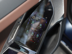 2023款 eDrive50L 领先M运动套装