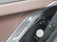 2023款 eDrive50L 领先M运动套装